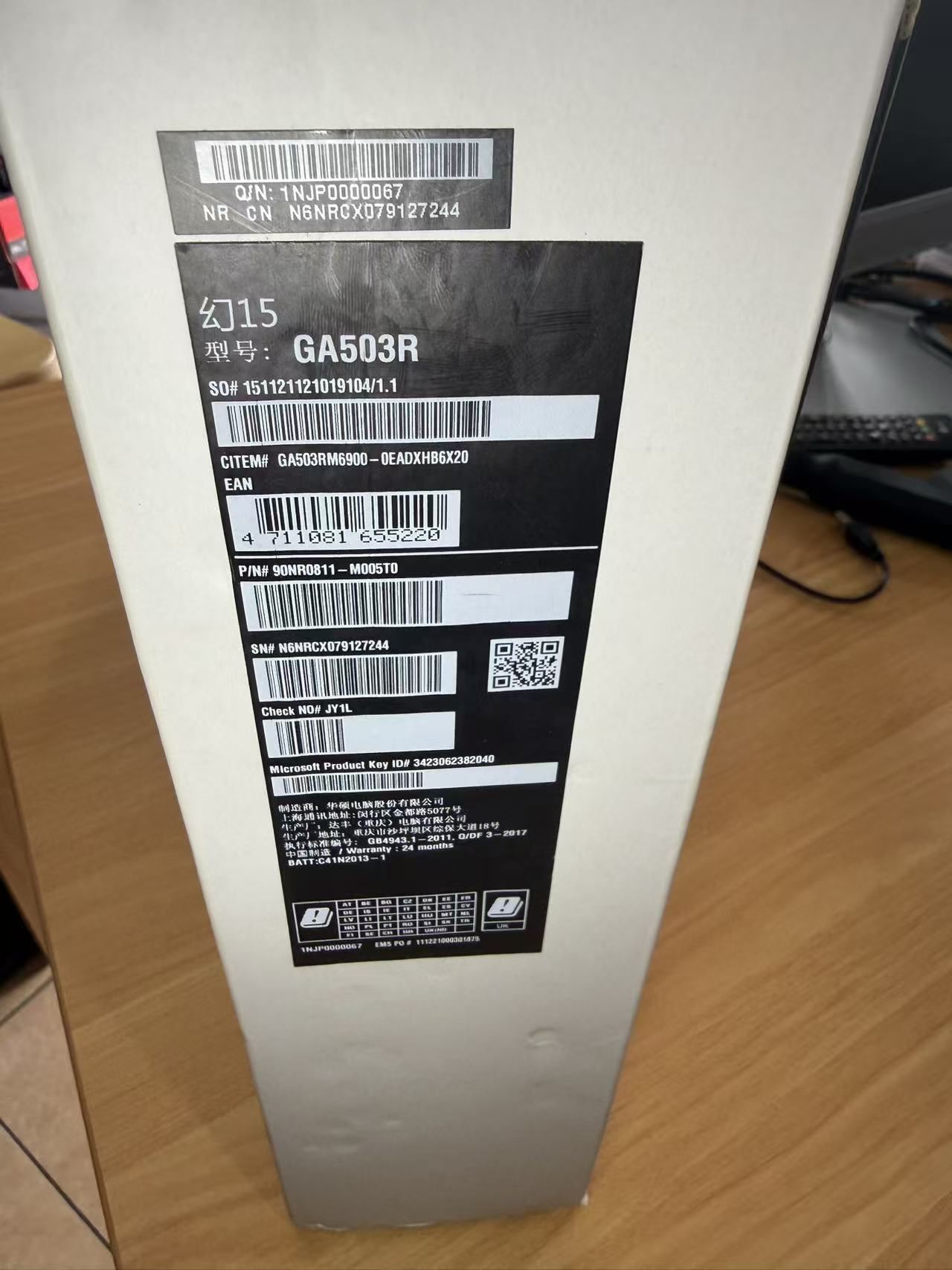 Asus Rog Zephyrus G15 GA503 2022 AMD Ryzen™ 9 6900HS 16GB 1TB RTX3060 2.5K 240Hz refurbished