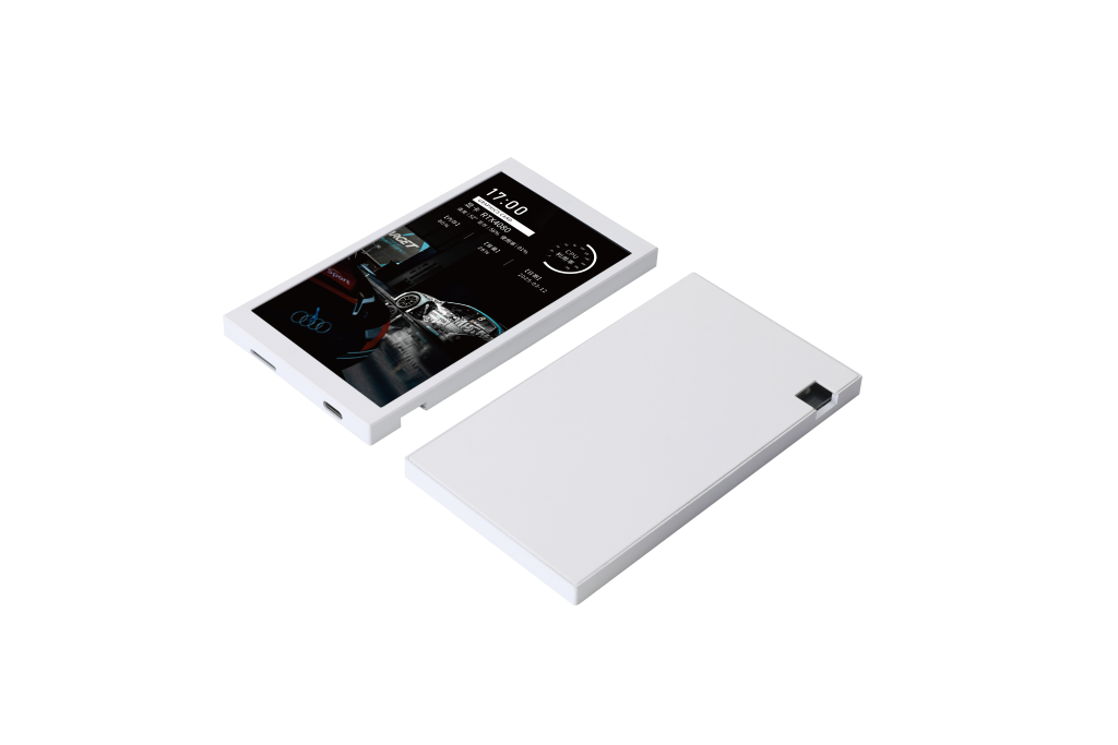 TURZX 5.2 inch white Smart Screen official product image